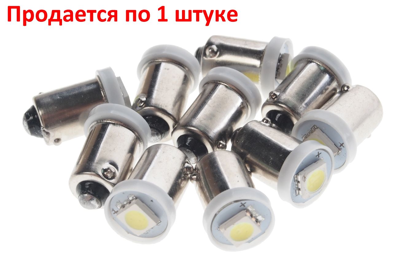 m0001037661_1.resize1 Автолампа T4W (BA9s) 1 SMD 5050 WHITE 6000K 12V MEGA ELECTRIC /10 — изображение 1