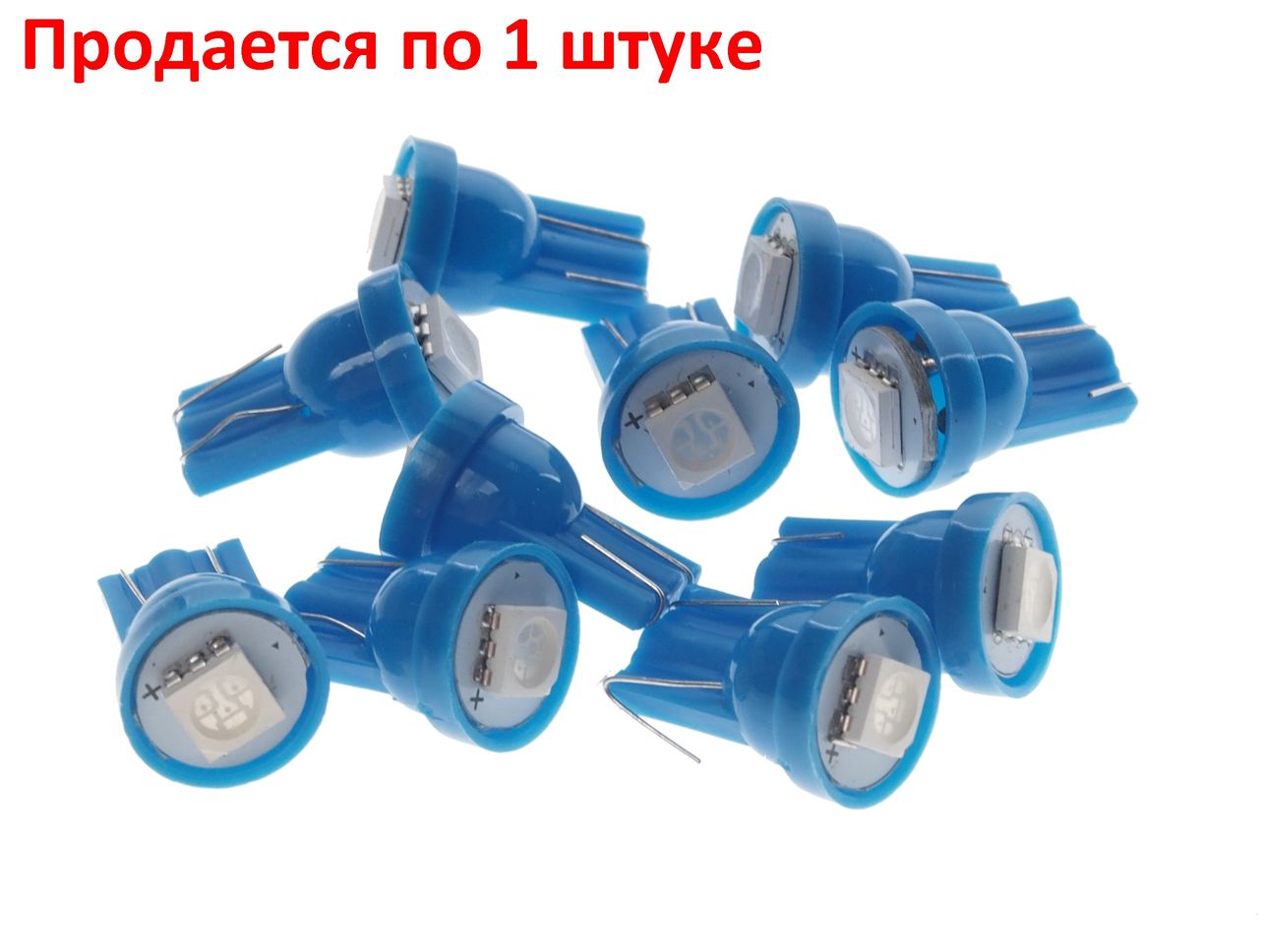 m0001037665_1.resize1 Автолампа T10W (W2,1x9,5d) 1 SMD 5050 BLUE 12V MEGA ELECTRIC /10 — изображение 1