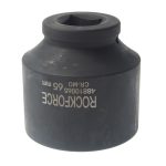 Головка торцевая  65мм 1", 12-гранная L=95мм ударная глубокая ROCKFORCE RF-48810065 /1