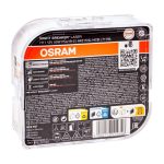 Автолампа H11 (55) PGJ19-2+150% NIGHT BREAKER LASER  3750K (евробокс, 2шт) 12V OSRAM /1/10