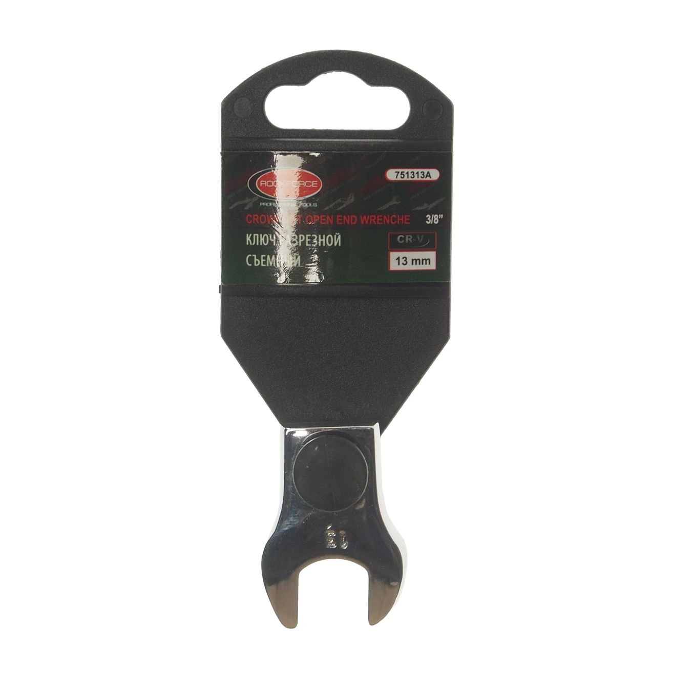 m0001040042_2.resize1 Ключ рожковый 13мм RF-751313A съемный 3/8", на пластиковом держателе ROCKFORCE /1 — изображение 1