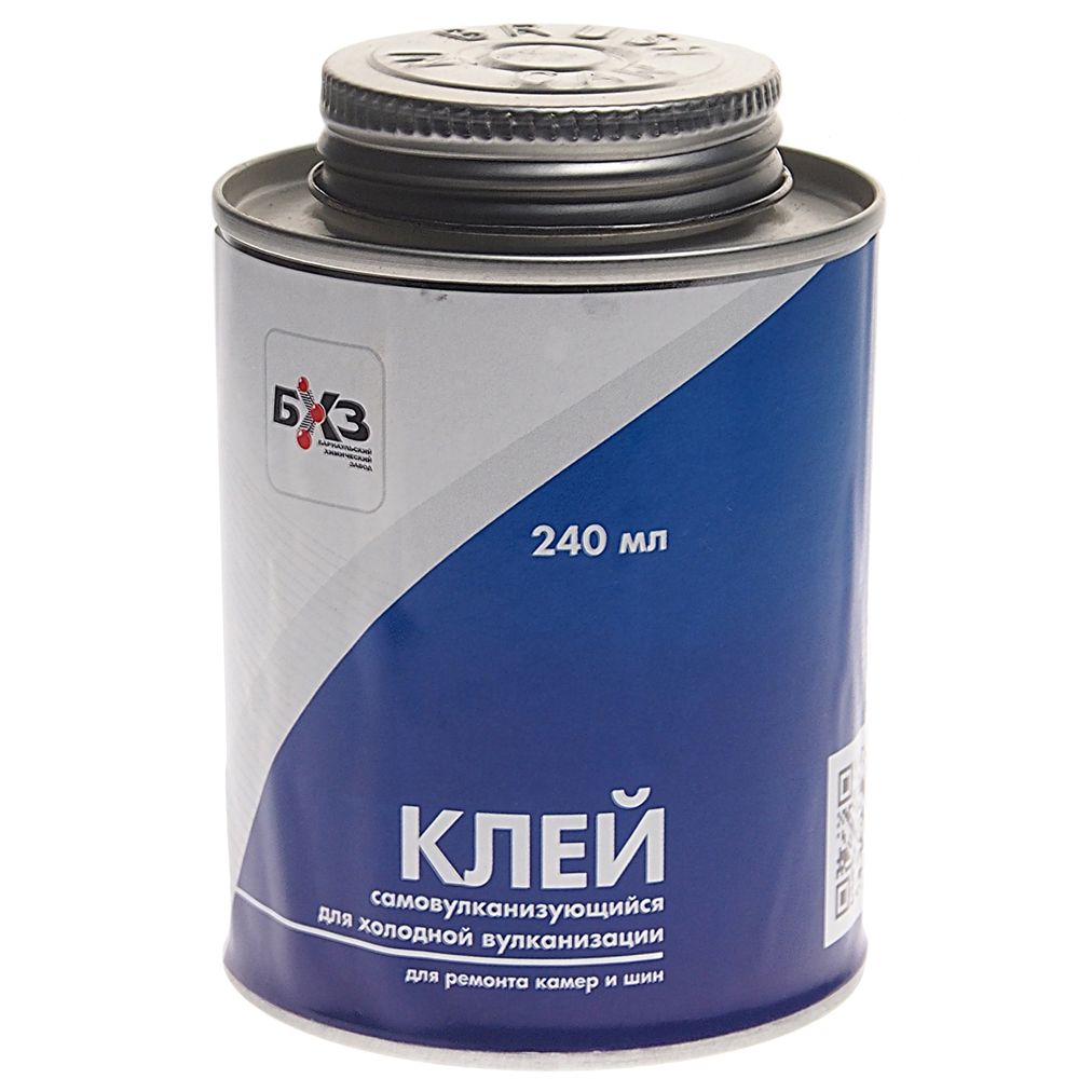 m0001040848_1.resize1 Клей резиновый самовулканизующийся 240мл в жестяной банке с кистью хол. вулканизации БХЗ — изображение 1