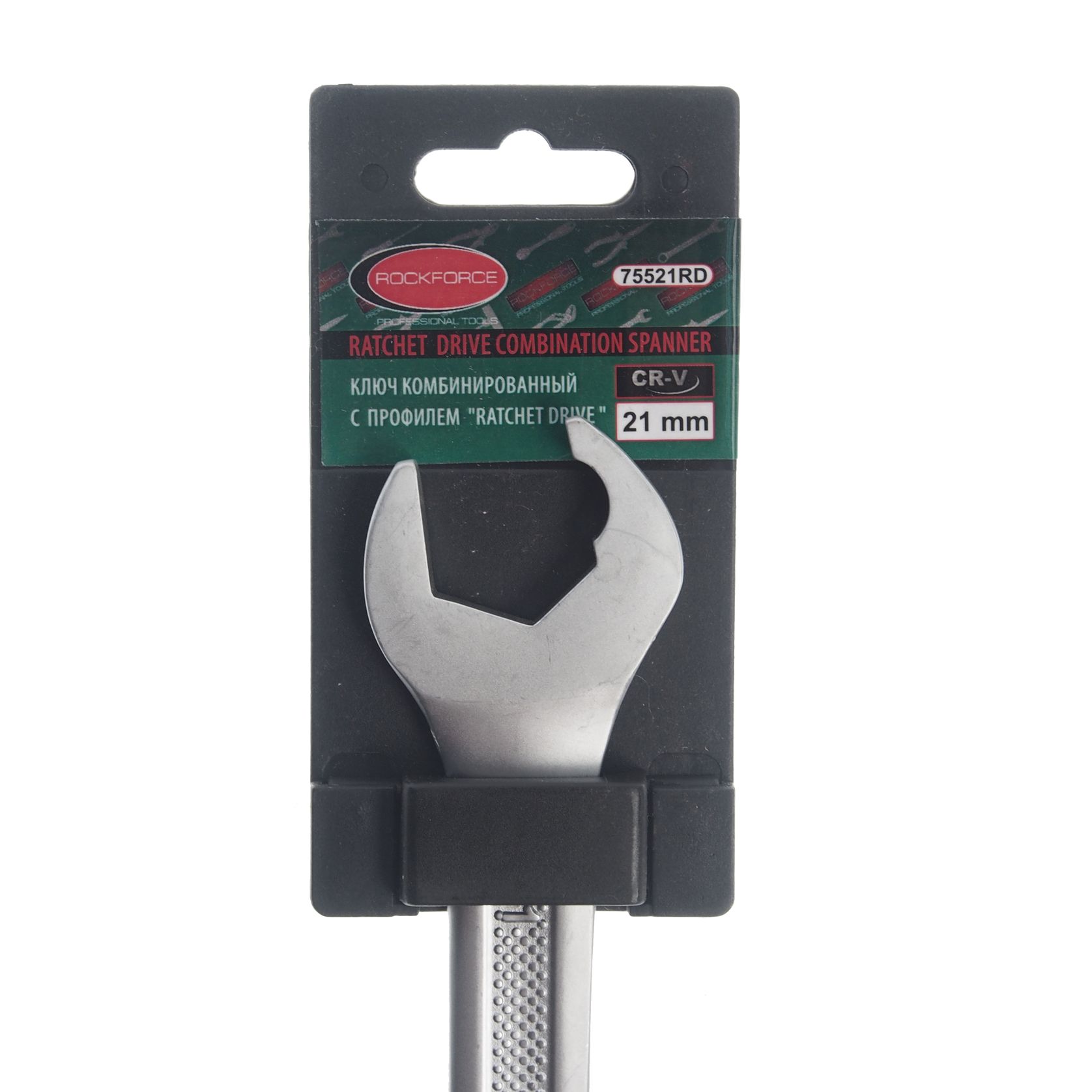 m0001041179_2.resize1 Ключ комбинированный 21мм RF-75521RD с профилем "Ratchet drive" ROCKFORCE /1 — изображение 1