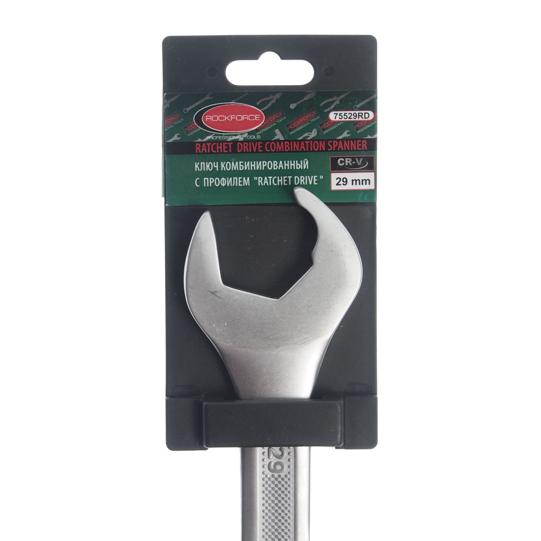 m0001041187_2.resize1 Ключ комбинированный 29мм RF-75529RD с профилем "Ratchet drive" ROCKFORCE /1 — изображение 1