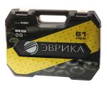Набор инструмента ER-80061 1/4"&1/2"DR 6-гранный 61 предмет ЭВРИКА 1/3 — изображение 3