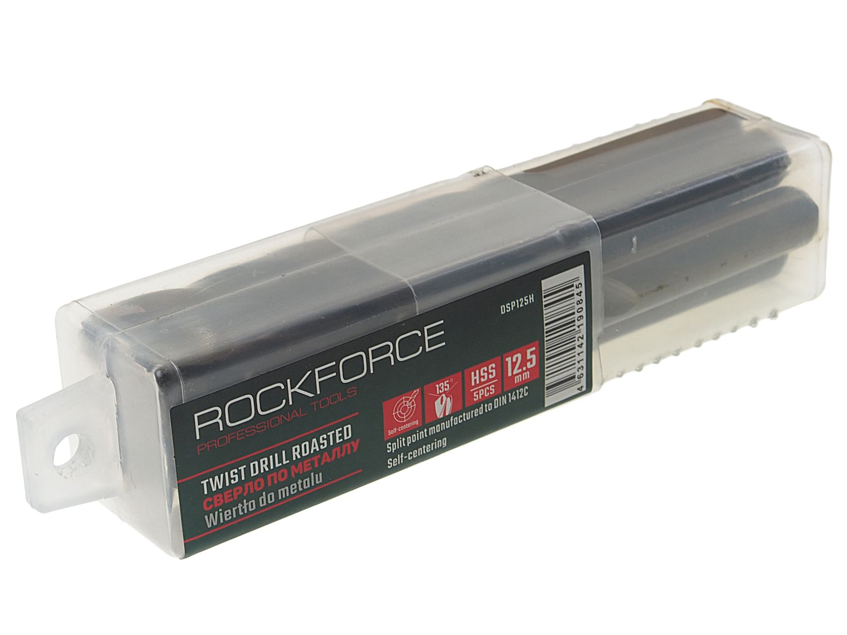 m0001041632_2.resize1 Сверло по металлу 12.5мм HSS+Co(5шт), в пластиковом футляре ROCKFORCE /1 — изображение 1
