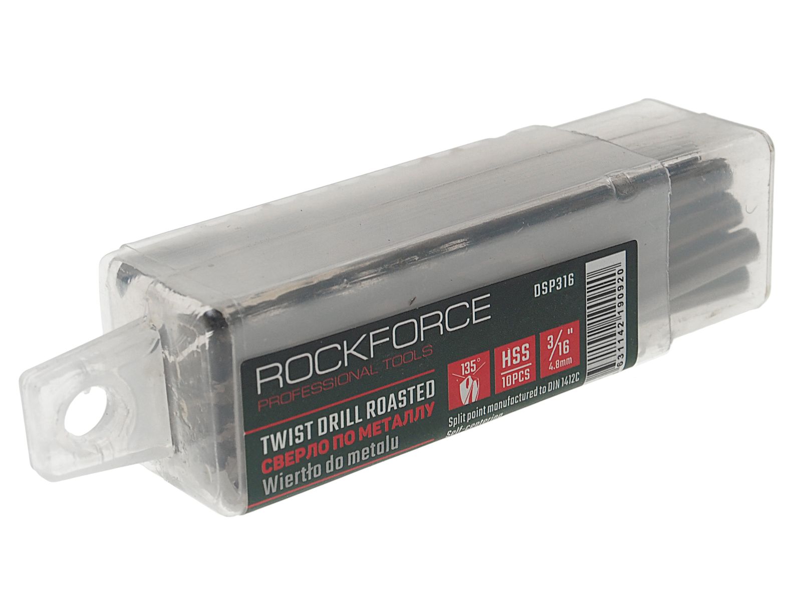 m0001041666_2.resize1 Сверло по металлу 4.8мм HSS+Co(10шт), в пластиковом футляре ROCKFORCE /1 — изображение 1