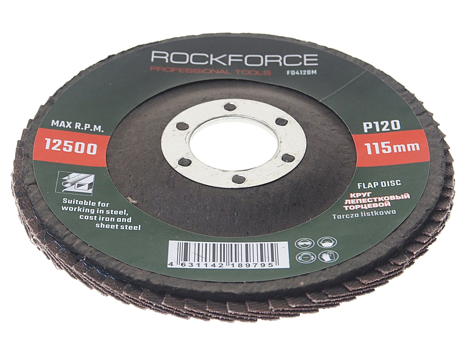 m0001041829_2.resize1 Диск лепестковый торцевой 115х22мм P120 ROCKFORCE /1 — изображение 1