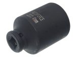 Головка торцевая 41мм 1/2" 6-гранная ударная удлиненная L=80мм ROCKFORCE RF-4458541 /1/10