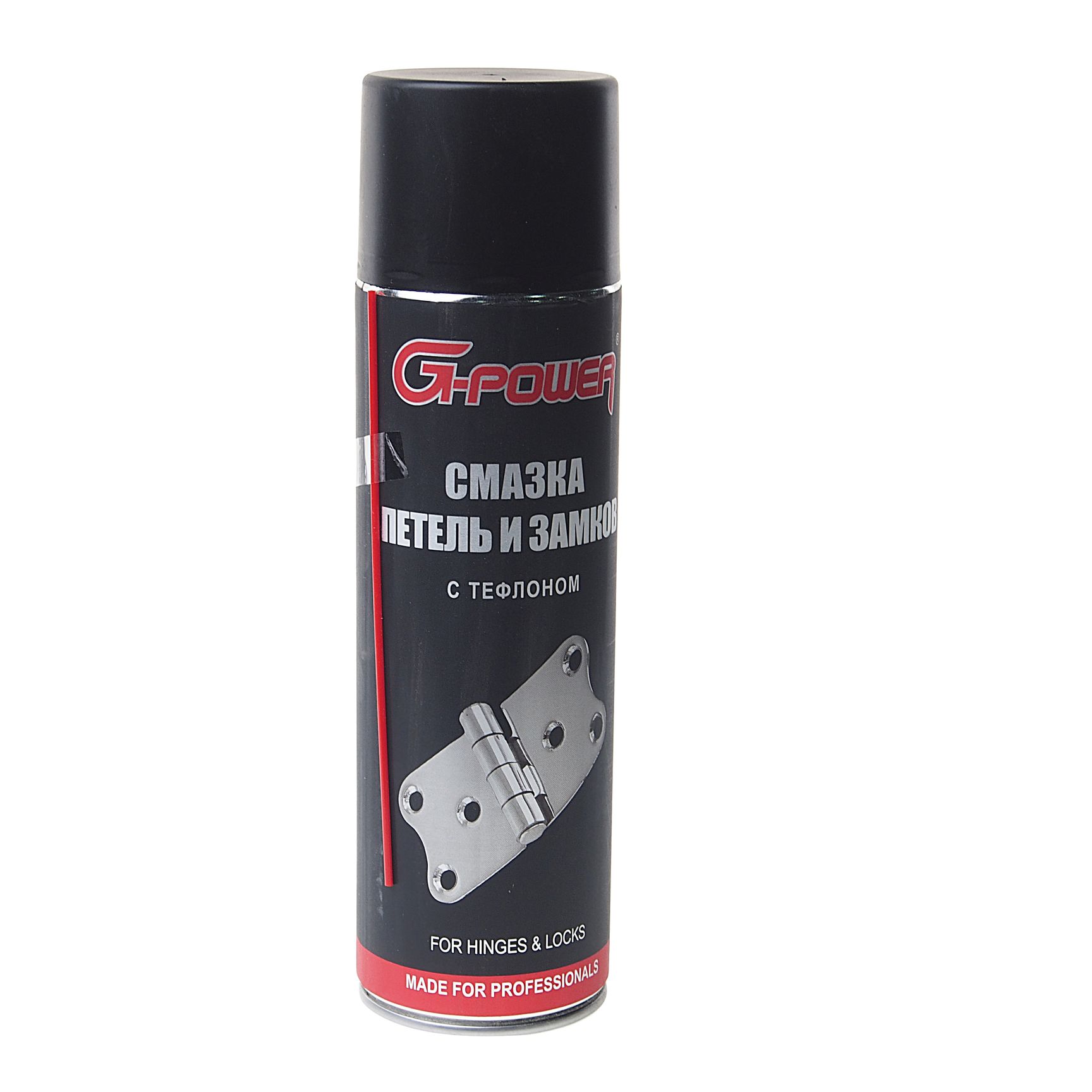 m0001042465_1.resize1 Смазка для петель и замков с тефлоном (аэрозоль) 650мл G-POWER /1/12 — изображение 1