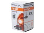 Автолампа PSX24W (PG20-7) 12V OSRAM /1/50