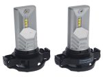 Автолампа PSX24W (PG20-7) LED PREMIUM COOL WHITE 6000K (2шт) 12V OSRAM /1/5 — изображение 3