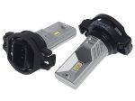 Автолампа PSX24W (PG20-7) LED PREMIUM COOL WHITE 6000K (2шт) 12V OSRAM /1/5