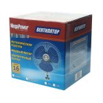 Вентилятор M-502 16см (6") с решеткой металл 12V MEGAPOWER /1/12 HIT — изображение 2
