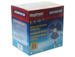 Вентилятор M-503 21см (8") с решеткой металл 24V MEGAPOWER /1/12 HIT — изображение 2
