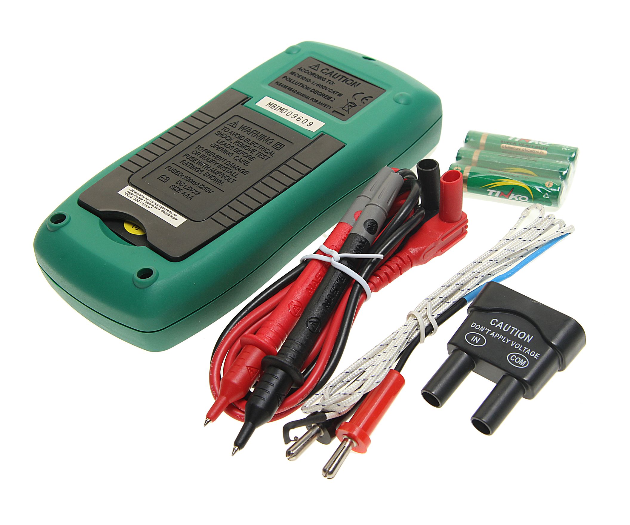 m0001044792_2.resize1 Мультиметр MS8221С MASTECH 1/40 — изображение 1