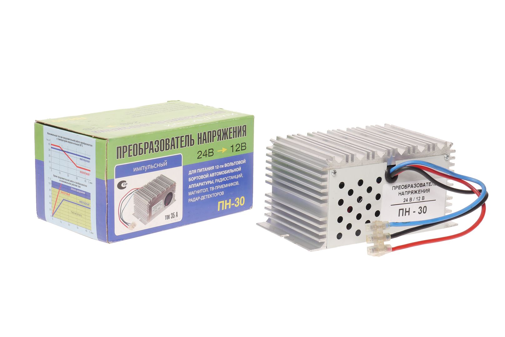 m0001045256_1.resize1 Преобразователь напряжения ПН-30 инвертор на 12V (35А) 24V ВЫМПЕЛ /1/20 — изображение 1