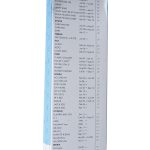 Щетка стеклоочистителя AL-115260 "SPECIAL START" 65см (26") ALCA /1/50 — изображение 4