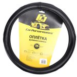 Оплетка руля CP-2012 BLACK (M) "CAR PERFORMANCE" искусственная кожа AUTOPROFI 1/25 — изображение 2