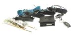 Замок центральный W-Y56 (4 активатора, 2 брелока) 12V ВЫМПЕЛ /1/20 — изображение 3