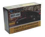 Модуль управления стеклоподъемниками W-R01-4W (4шт) 9-15V ВЫМПЕЛ /1/20 — изображение 2