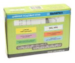 Дневные ходовые огни W-DRL-HP6 6SMD 155х17мм плоские (2шт) 10-15V ВЫМПЕЛ /1/65 — изображение 2