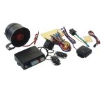 Сигнализация W-Y105 (2-х уровневый датчик удара, сирена 15Вт) 12V ВЫМПЕЛ /1 — изображение 5