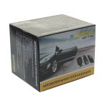 Сигнализация W-Y105 (2-х уровневый датчик удара, сирена 15Вт) 12V ВЫМПЕЛ /1 — изображение 3