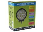 Фара рабочего света W-142CF круглая, ближний свет 42W (114х128х65мм) 10-30V ВЫМПЕЛ /1/20 — изображение 2