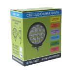 Фара рабочего света W-142CS круглая, дальний свет 42W (114х128х65мм) 10-30V ВЫМПЕЛ /1/20 — изображение 2