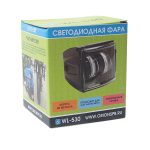 Фара рабочего света W-530 2LED 30W (85х78х90мм) 10-30V ВЫМПЕЛ /1/20 — изображение 2