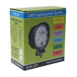 Фара рабочего света круглая W-827S 9LED дальний свет 27W (115х130x45мм) 10-30V ВЫМПЕЛ /1/20 — изображение 2