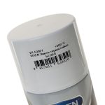 Эмаль термостойкая белая (аэрозоль) 520мл VIXEN /1/12