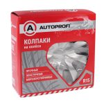 Колпаки на колёса WC-2005 SILVER (15) металлик, PP пластик, регулировочный обод, 4шт разм. 15" (370мм) AUTOPROFI /1/4