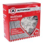 Колпаки на колёса WC-2025 SILVER (16) металлик, PP пластик, регулировочный обод, 4шт разм. 16" (400мм) AUTOPROFI /1/4