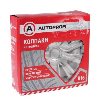 Колпаки
