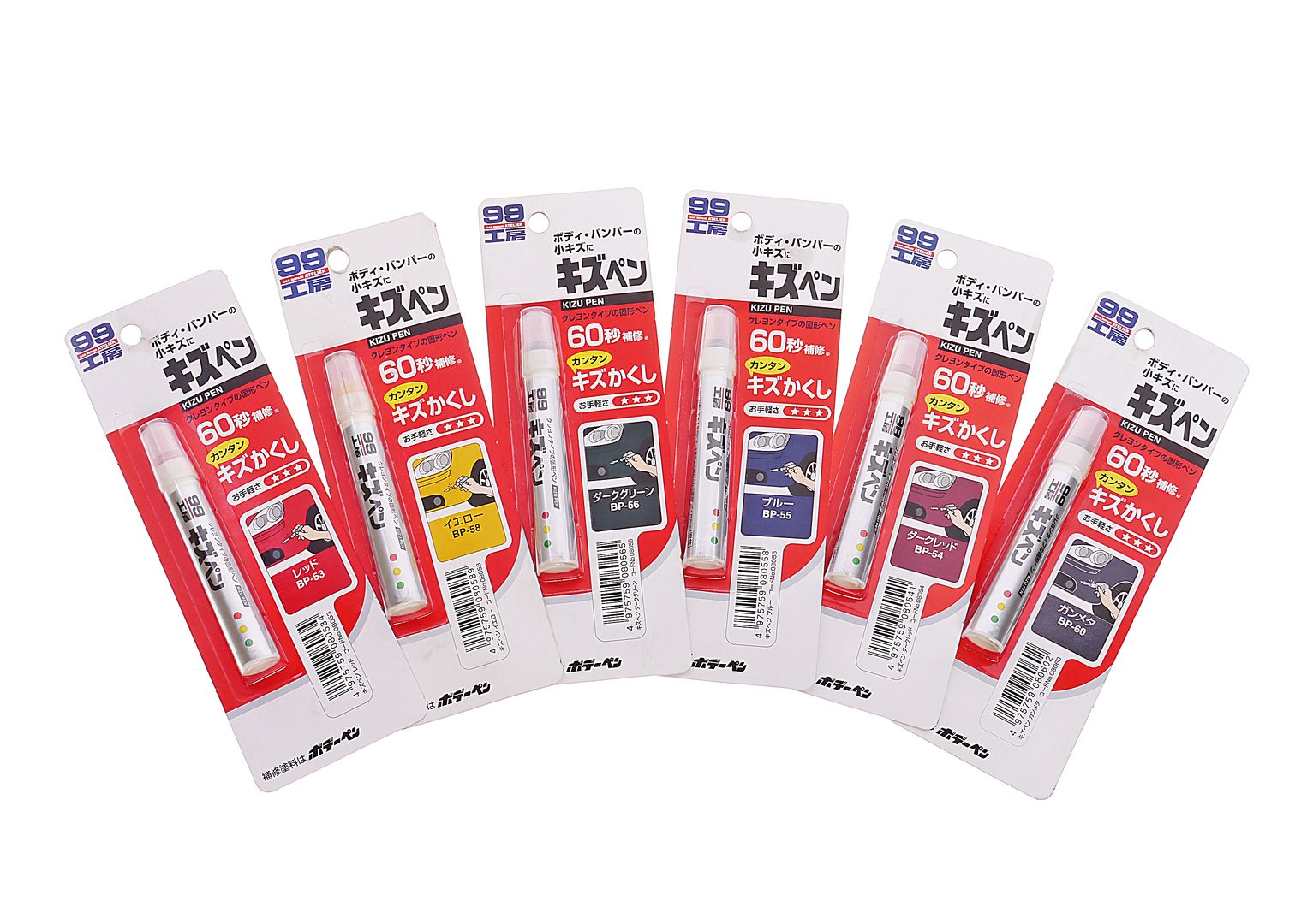 m0001046119_1.resize1 Краска-карандаш для заделки царапин Soft99 KIZU PEN белый перламутр 20г. /1/50 — изображение 1