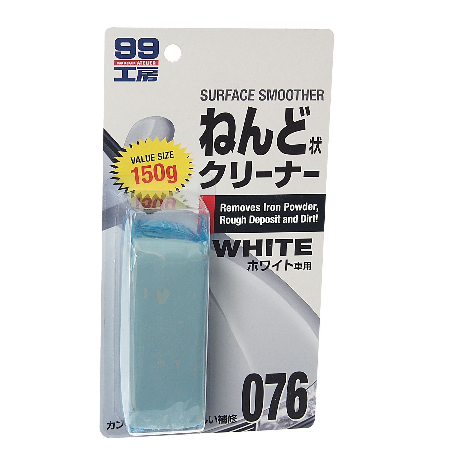 m0001046139_1.resize1 Очиститель кузова на основе глины Soft99 Surface Smoother для светлых, 150гр. /1/50 — изображение 1