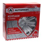 Колпаки на колёса WC-2010 SILVER (14) металлик, PP пластик, регулировочный обод, 4шт разм. 14" (350мм) AUTOPROFI /1/4 — изображение 2