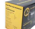 Компрессор CP-35 CAR PERFOMANCE 160W (35л/мин) 12V AUTOPROFI /1/8 — изображение 4
