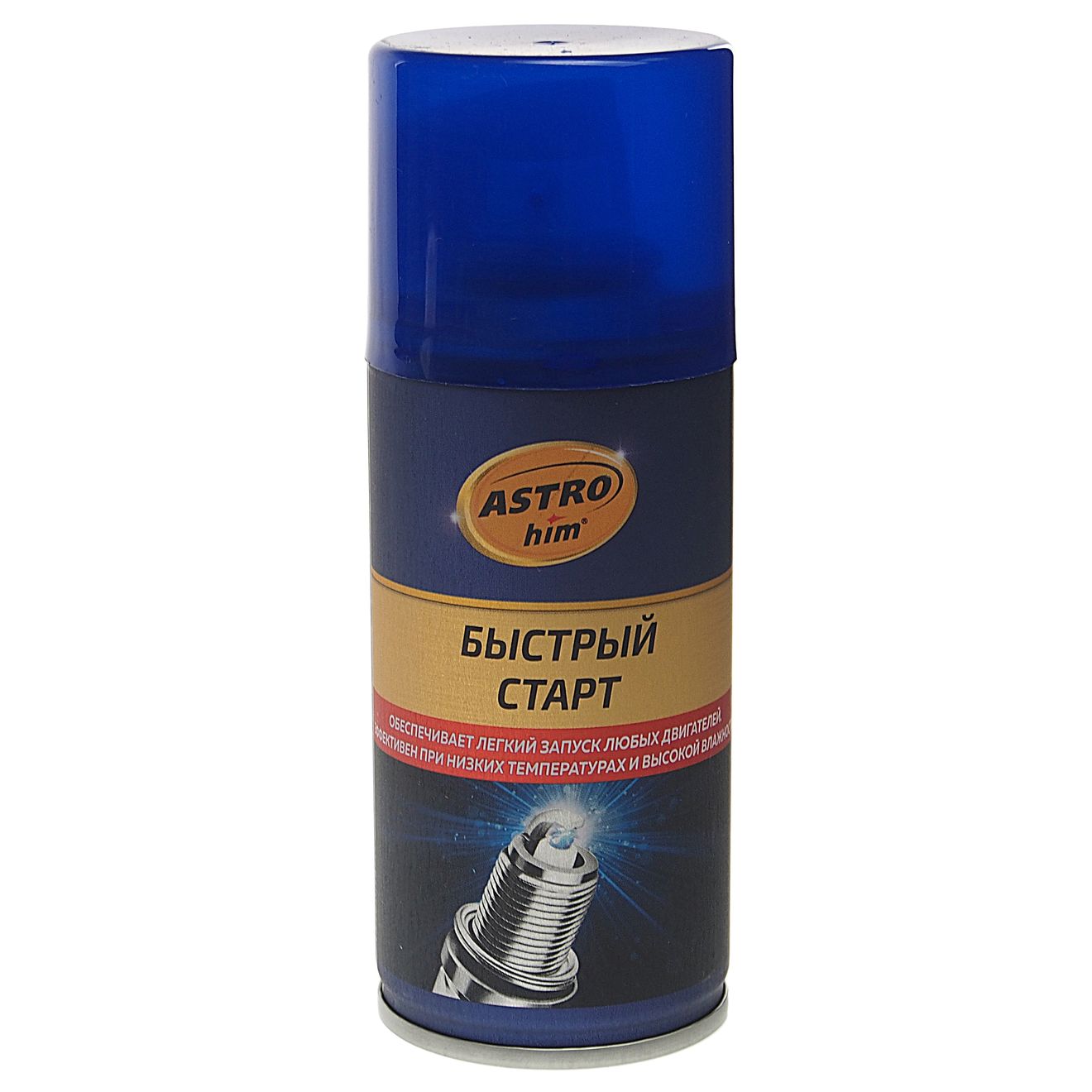 m0001046553_1.resize1 Жидкость быстрый старт для любых двигателей, эфир 15-30% (аэрозоль) 210мл ASTROhim /1/12 — изображение 1