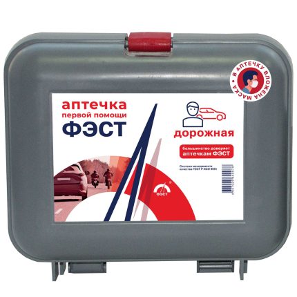 Аптечки