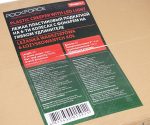 Лежак ремонтный RF-TRH6802-1 пластиковый подкатной ROCKFORCE /1 — изображение 4
