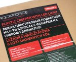 Лежак ремонтный RF-TRH6802-1 пластиковый подкатной ROCKFORCE /1 — изображение 5