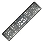 Рамка для номерного знака AB-012УВУ (112/1-STD-УВУ) SILVER с защелкой и надписью "УВУ" рельефная /1/30 — изображение 2