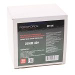 Круг RF-BD140C абразивный шлифовальный 25мм (№40,красный)(к-т 50шт) ROCKFORCE /1/10
