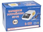 Зарядное устройство ЗУ-75-6/12 для АКБ 6-12V (0-6A) автомат 220V ТАМБОВ /1 — изображение 3