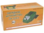 Зарядное устройство ЗУ-120-2 для АКБ 12-24V (0-8A) ручной режим 220V ТАМБОВ /1 — изображение 3