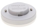 Лампа светодиодная GX53-9W-GX53 дневной свет ERGOLUX 1/10/100