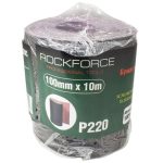 Бумага наждачная RF-FB4220C на тканевой основе 100ммх10м в рулоне (P220) ROCKFORCE /1/ — изображение 3